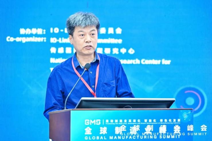 加強(qiáng)工業(yè)芯片高水平創(chuàng)新，推動(dòng)集成電路產(chǎn)業(yè)生態(tài)建設(shè)——工業(yè)芯片技術(shù)與應(yīng)用論壇在沈圓滿(mǎn)舉辦！