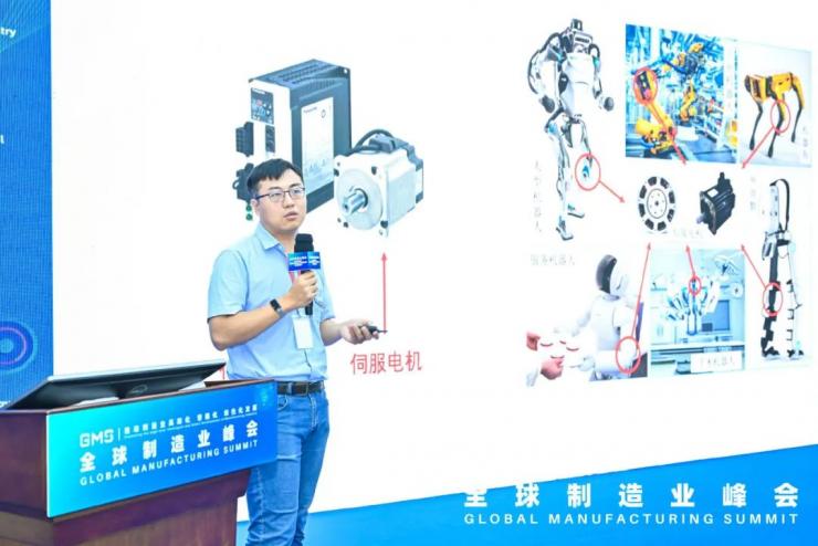 加強(qiáng)工業(yè)芯片高水平創(chuàng)新，推動(dòng)集成電路產(chǎn)業(yè)生態(tài)建設(shè)——工業(yè)芯片技術(shù)與應(yīng)用論壇在沈圓滿(mǎn)舉辦！