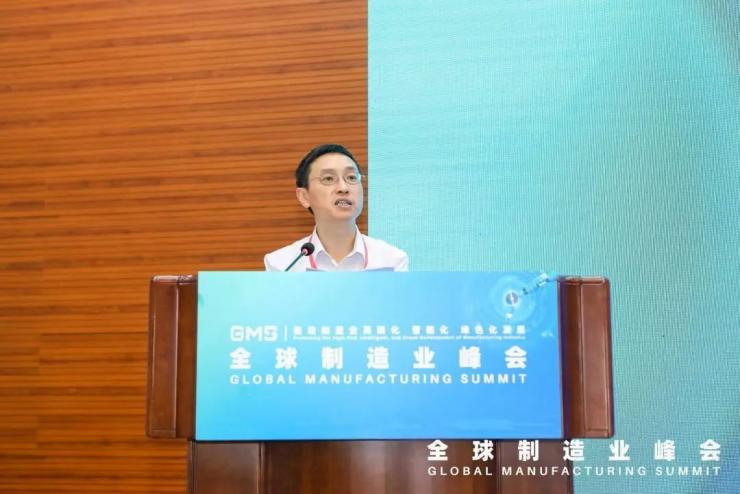 產(chǎn)學(xué)研用創(chuàng)新融合，政校企社賦能造——制造業(yè)產(chǎn)學(xué)研創(chuàng)新生態(tài)高峰論壇成功召開！