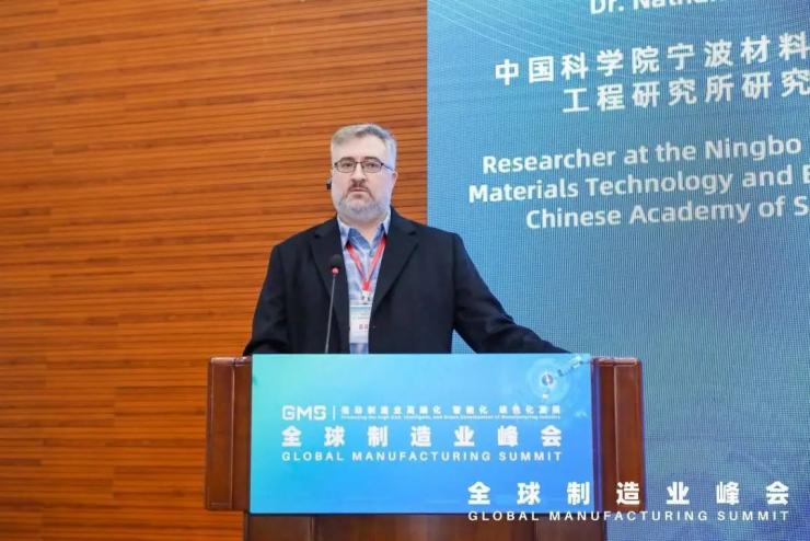 產(chǎn)學(xué)研用創(chuàng)新融合，政校企社賦能造——制造業(yè)產(chǎn)學(xué)研創(chuàng)新生態(tài)高峰論壇成功召開！