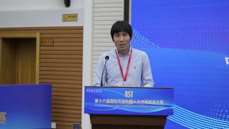 第十六屆國際先進機器人及仿真技術(shù)大賽——沈陽站成功舉辦