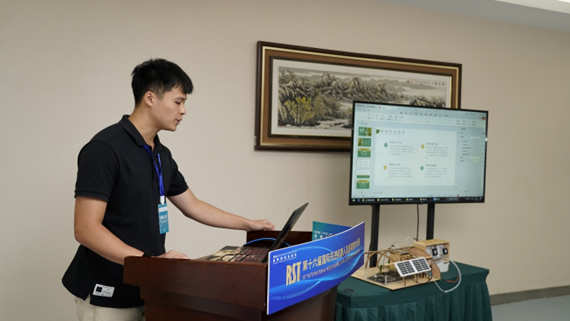 第十六屆國際先進機器人及仿真技術(shù)大賽——沈陽站成功舉辦