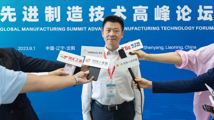 振興東北裝備制造業(yè)發(fā)展，打造先進制造產業(yè)基地——訪中國機械國際合作股份有限公司黨委書記、董事長夏聞迪