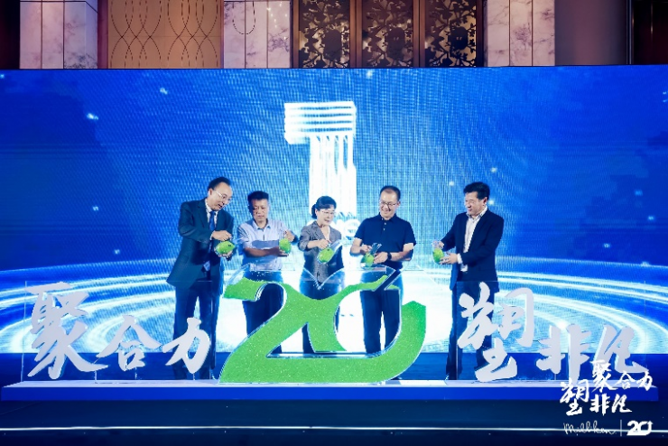 聚合力、塑非凡丨2023亞洲聚烯烴創(chuàng)新技術(shù)研討會(huì)在上海舉行