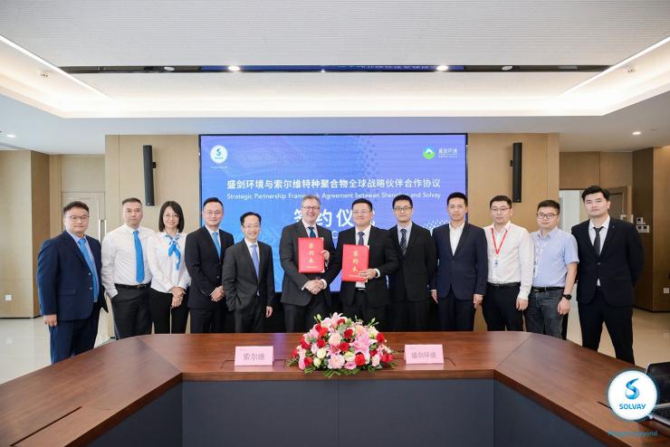 索爾維與盛劍正式簽署戰(zhàn)略伙伴合作協(xié)議，重點(diǎn)聚焦半導(dǎo)體、平板顯示、太陽能和其他增長(zhǎng)市場(chǎng)