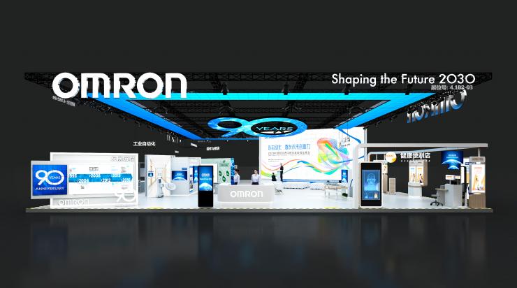 歐姆龍將攜多項創(chuàng)新成果六赴進博之約，奏響可持續(xù)發(fā)展強音