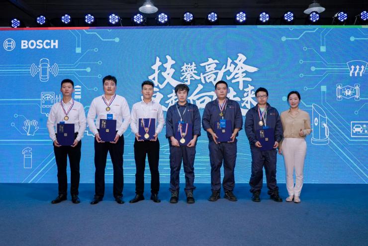 第五屆博世車(chē)聯(lián)技能比武大賽全國(guó)總決賽圓滿落幕