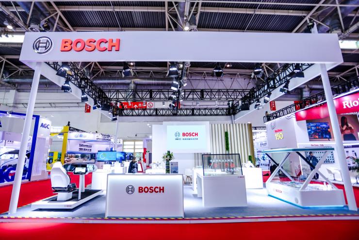 博世參與2023年首屆中國國際供應(yīng)鏈促進(jìn)博覽會(huì)