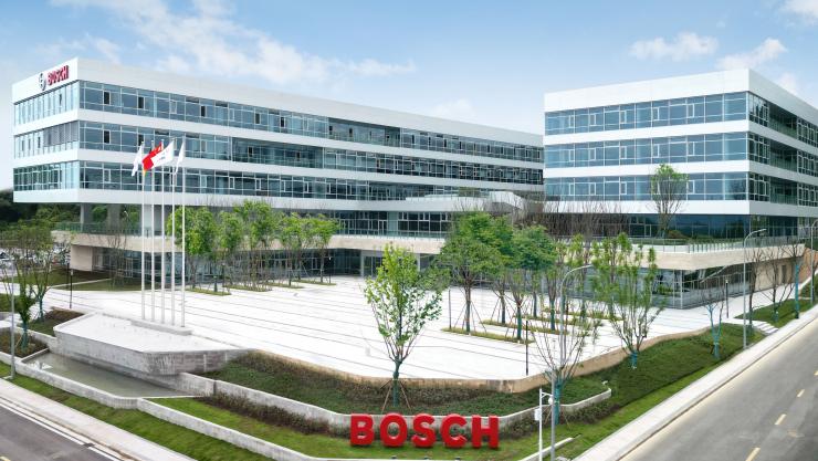 博世參與2023年首屆中國國際供應(yīng)鏈促進(jìn)博覽會(huì)