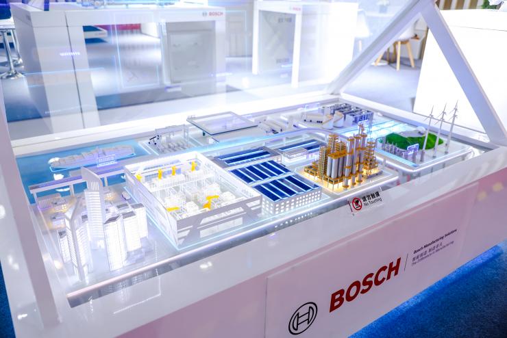 博世參與2023年首屆中國國際供應(yīng)鏈促進(jìn)博覽會(huì)