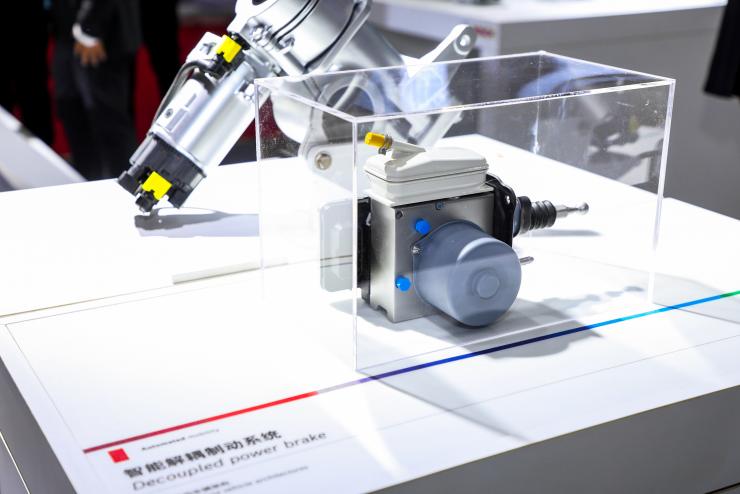 博世參與2023年首屆中國國際供應(yīng)鏈促進(jìn)博覽會(huì)