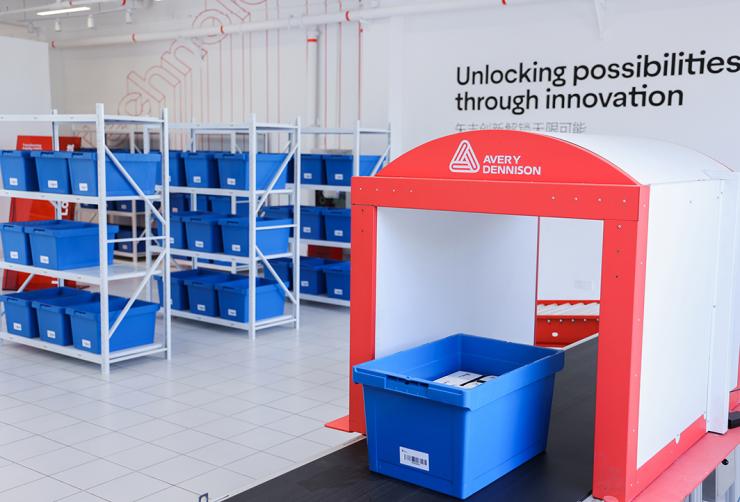 艾利丹尼森首個I.LabX實(shí)驗(yàn)室落地昆山