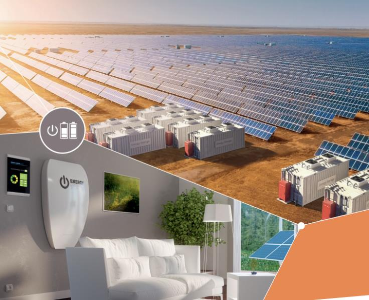 大聯(lián)大品佳集團(tuán)推出基于Infineon產(chǎn)品的3.3KW高功率密度雙向相移全橋方案