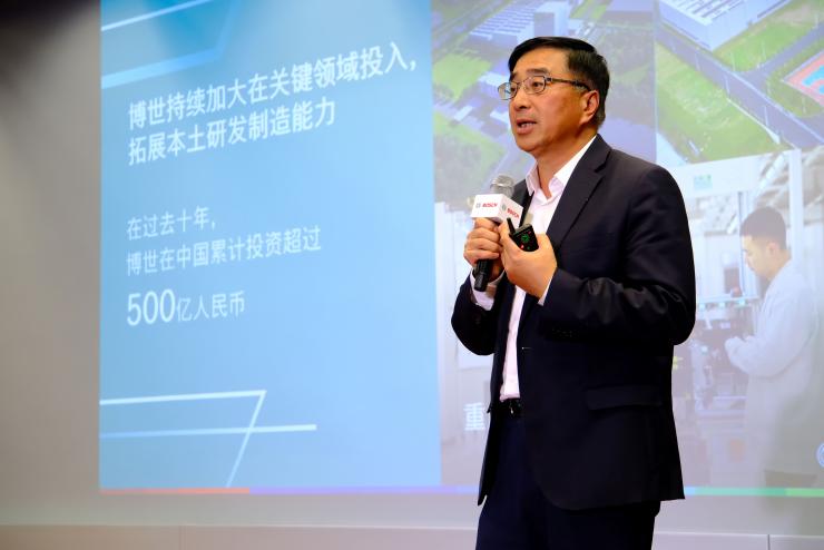 博世加碼創(chuàng)新、合作和并購——成本削減仍是重點