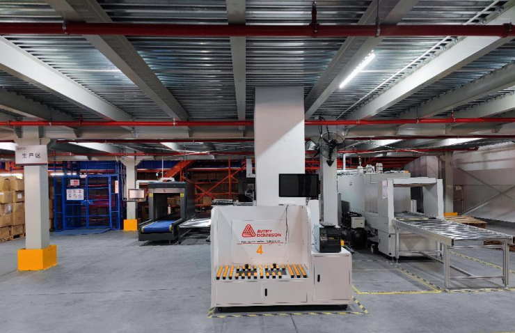 艾利丹尼森助力云蝠服飾打造面向未來(lái)的全渠道數(shù)字化供應(yīng)鏈