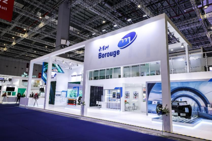 博祿創(chuàng)新解決方案亮相2024中國國際橡塑展，進一步推動可持續(xù)發(fā)展