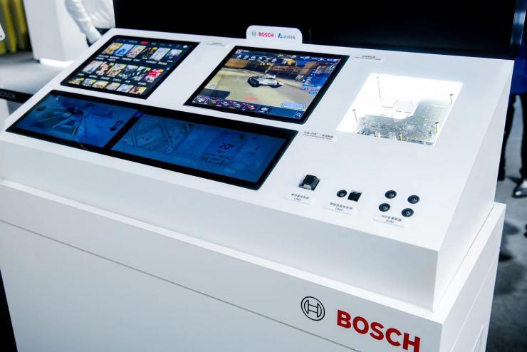 2024北京車展：面向可持續(xù)智能出行未來(lái)，博世持續(xù)深耕本土化