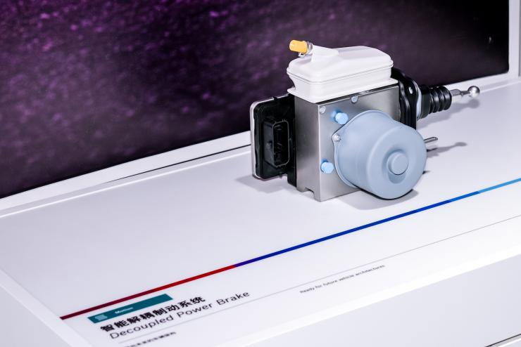 2024上海國(guó)際低碳智慧出行展覽會(huì)——博世展示創(chuàng)新科技，賦能可持續(xù)出行和生活