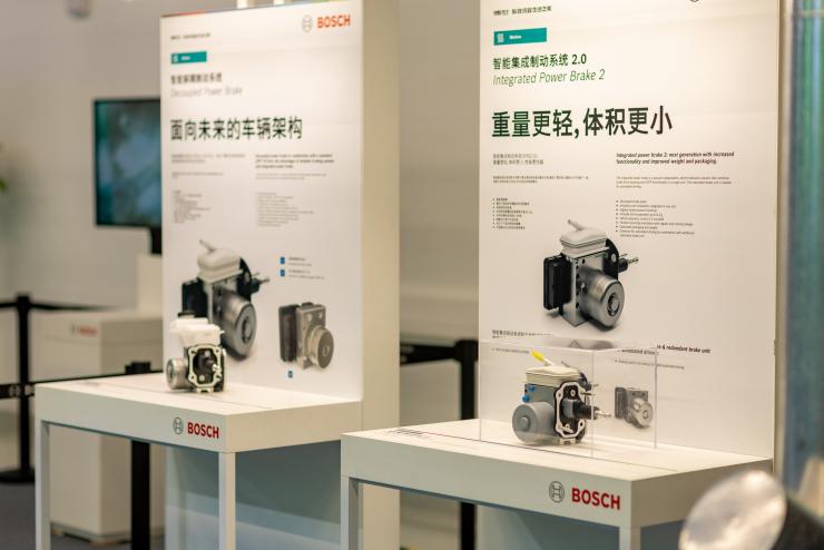 入華115載，博世太倉和蘇州新廠投入使用