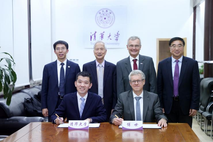 博世與清華大學(xué)續(xù)簽人工智能研究合作協(xié)議，共同推進工業(yè)領(lǐng)域人工智能發(fā)展