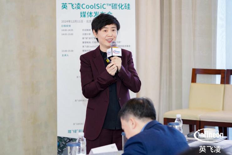 英飛凌：30年持續(xù)領(lǐng)跑碳化硅技術(shù)，成為首選的零碳技術(shù)創(chuàng)新伙伴