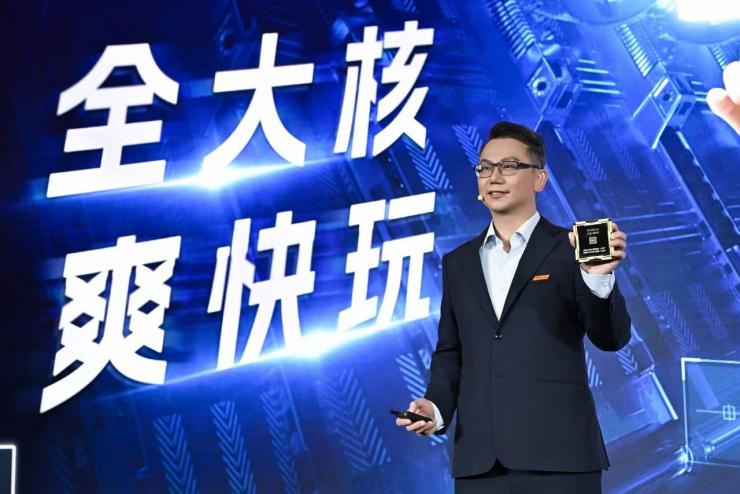 MediaTek天璣8400重磅來襲！全大核讓你爽快玩~