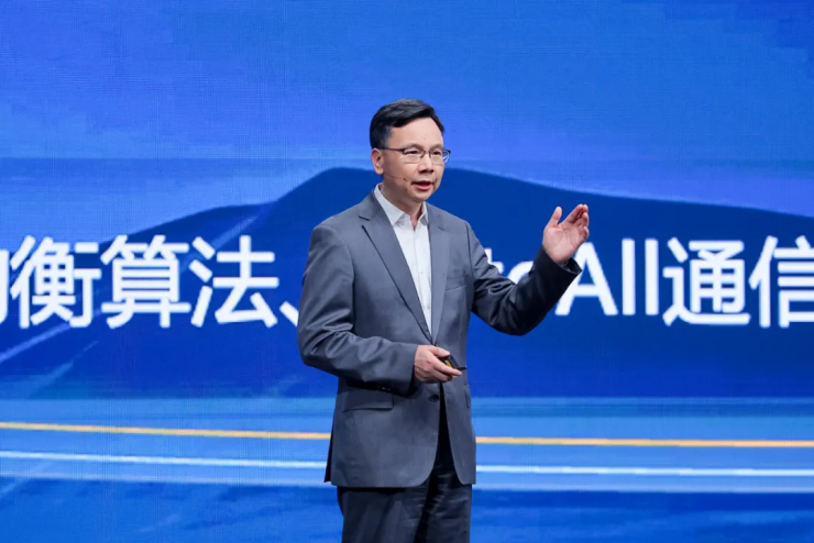 加速行業(yè)智能化，共筑解決方案競爭力，共贏時(shí)代新機(jī)遇