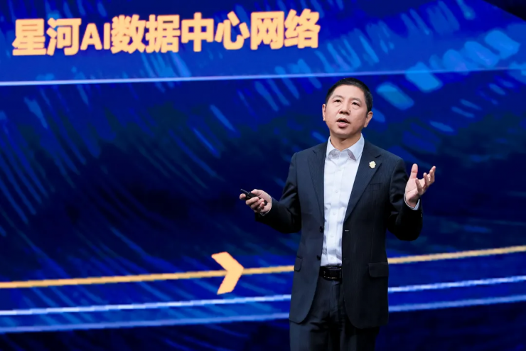 加速行業(yè)智能化，共筑解決方案競爭力，共贏時(shí)代新機(jī)遇