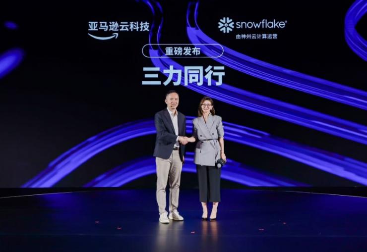 亞馬遜云科技發(fā)布“3+2”合作伙伴戰(zhàn)略 與合作伙伴加速前行