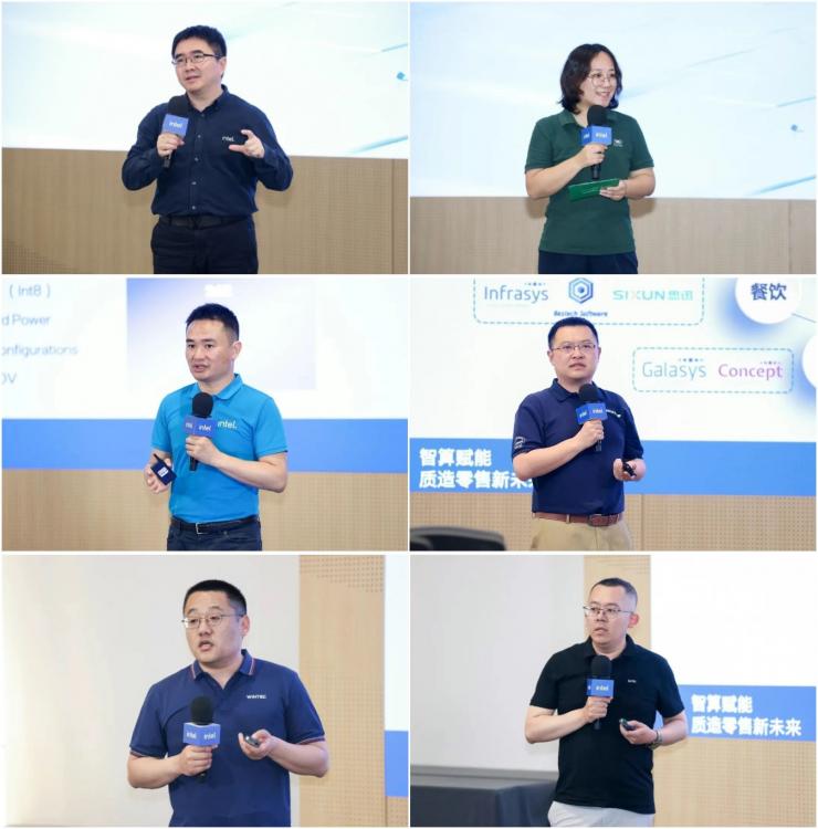 英特爾打造零售門店“最強(qiáng)大腦”，點(diǎn)亮零售行業(yè)智慧升級(jí)