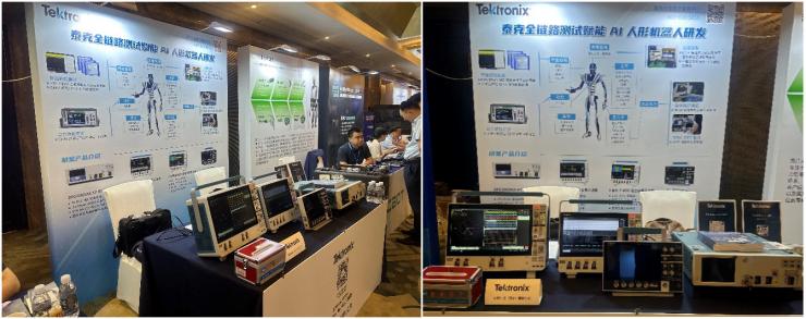 泰克全鏈路測(cè)試助力人形機(jī)器人加速發(fā)展