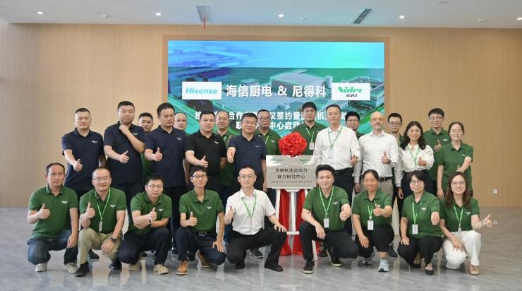 尼得科全球電器與海信簽署技術(shù)戰(zhàn)略合作框架協(xié)議