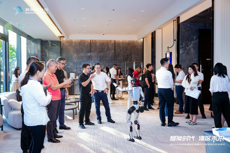 莞深牽手“AI+機(jī)器人”，濱海灣赴深圳尋覓合作“知音”