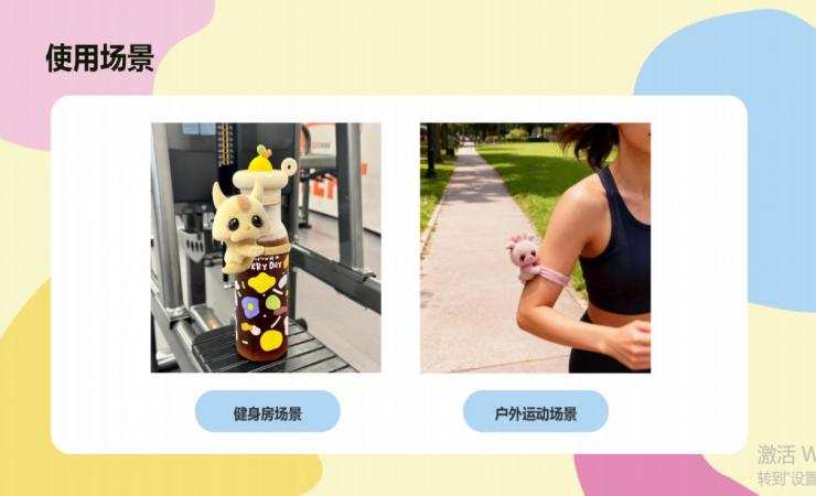 從“靜態(tài)裝飾”到“情感伙伴”，造物工場以技術賦能AI潮玩創(chuàng)新