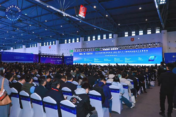 硅芯科技發(fā)布2.5D/3D EDA?新范式，重構(gòu)先進(jìn)封裝協(xié)同設(shè)計體系