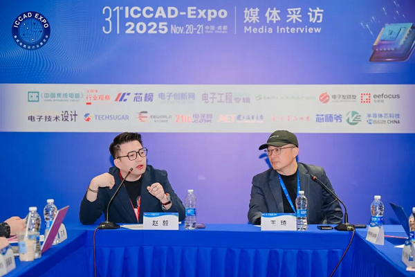 硅芯科技發(fā)布2.5D/3D EDA?新范式，重構(gòu)先進(jìn)封裝協(xié)同設(shè)計體系