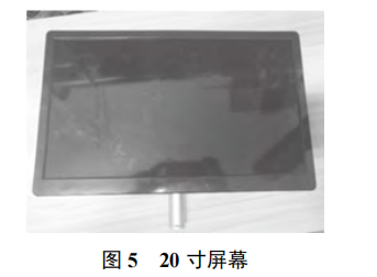 基于樹(shù)莓派的智能語(yǔ)音提醒系統(tǒng)