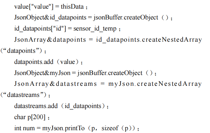 基于 Arduino 與 OneNET 云平臺的簡易智能家居系統(tǒng)設(shè)計(jì)