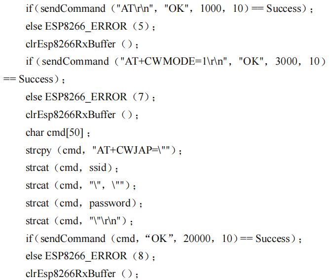 基于 Arduino 與 OneNET 云平臺的簡易智能家居系統(tǒng)設(shè)計(jì)