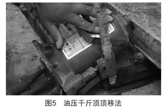 金礦主井井筒裝備施工安裝方案研究