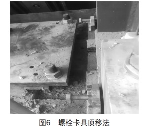 金礦主井井筒裝備施工安裝方案研究