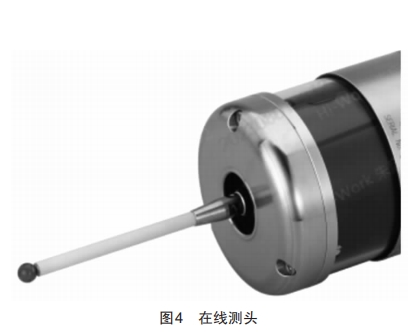 智能化檢測在自動化柴油機(jī)加工生產(chǎn)線的高效應(yīng)用