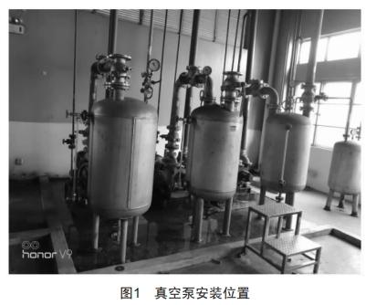 噴霧傳質(zhì)式(冷凍)冷凝器在酒精濃縮、回收上的應用