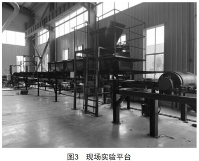 燃煤電站膠帶缺陷狀態(tài)下頭部清掃器振動(dòng)沖擊特性分析