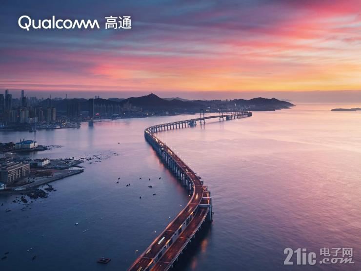 高通CEO安蒙當選SIA輪值主席，我們該如何解讀？