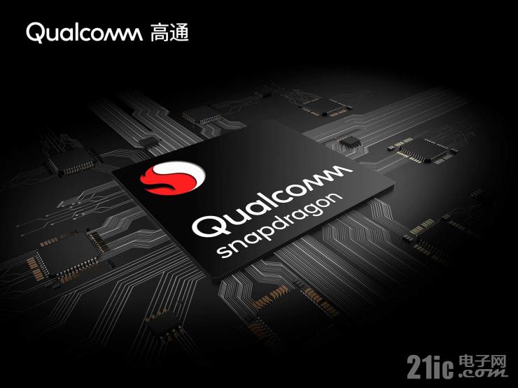 高通CEO安蒙當選SIA輪值主席，我們該如何解讀？