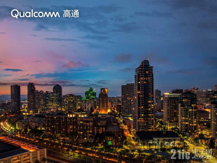 高通CEO安蒙當選SIA輪值主席，我們該如何解讀？