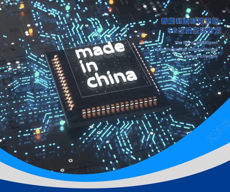 PCB板的設(shè)計