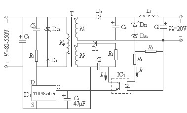 單端反激式開關電源變壓器設計