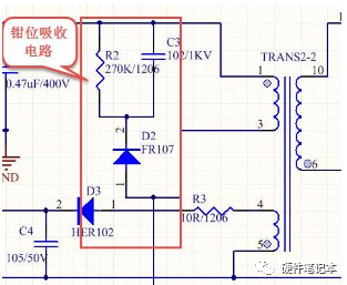 LED驅(qū)動(dòng)電源完整設(shè)計(jì)資料